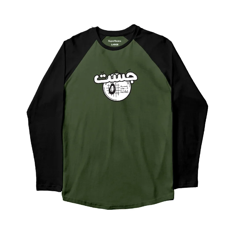 Just Chillin | Kids Ghraphic Long Sleeve Baseball Tshirt