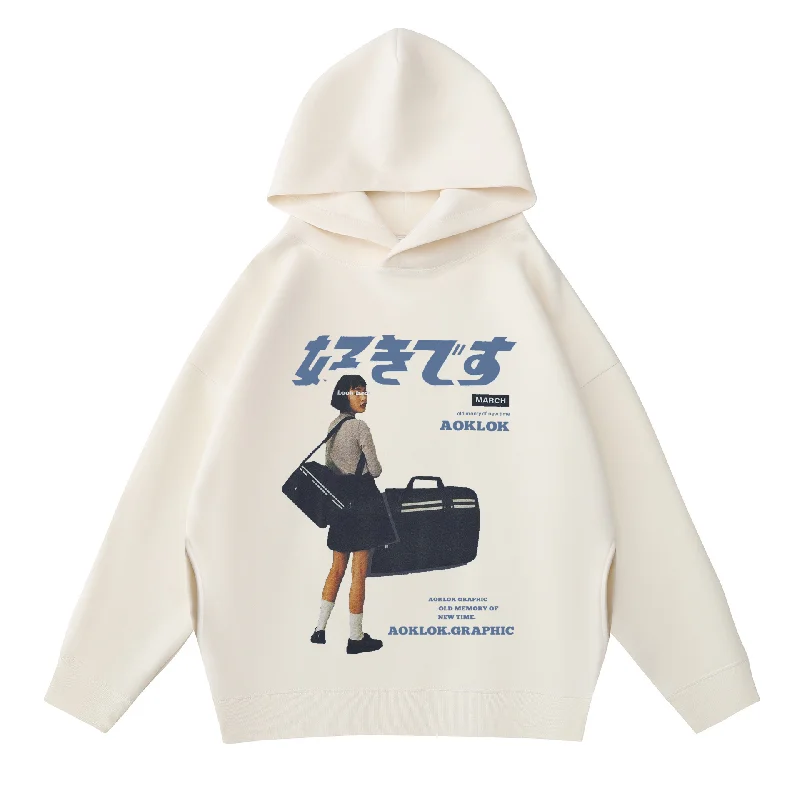 AG Urban "好きです" Japanese Hoodie