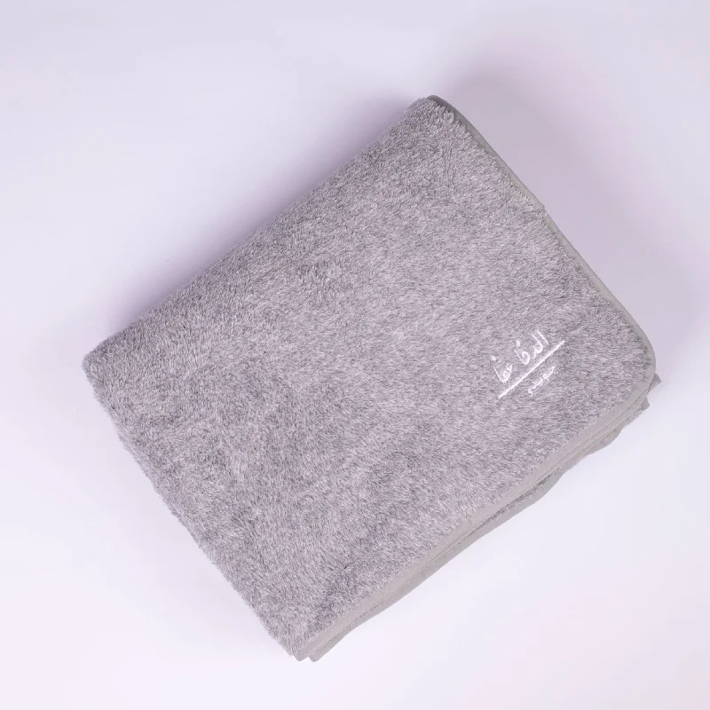 Light Grey | El Dafa 3afa Blankets