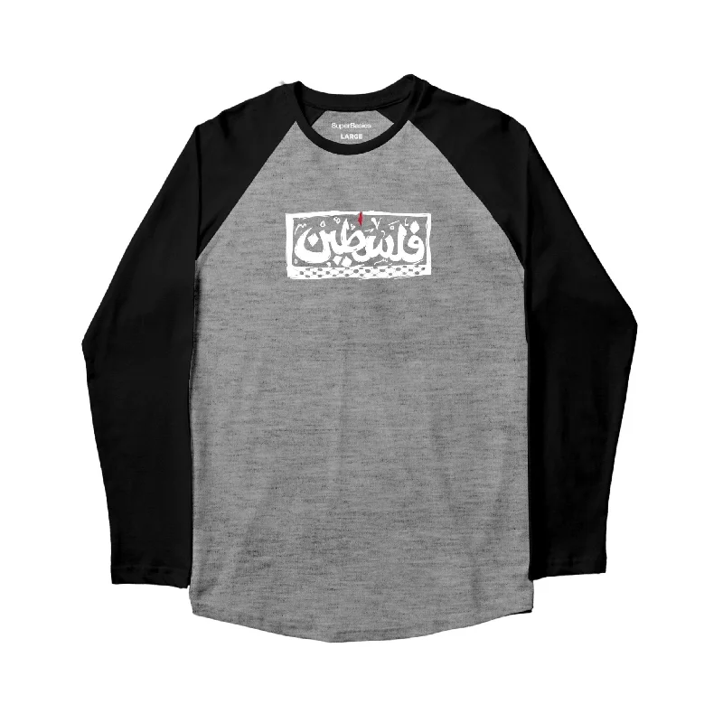 Palestine  | Kids Ghraphic Long Sleeve Baseball Tshirt