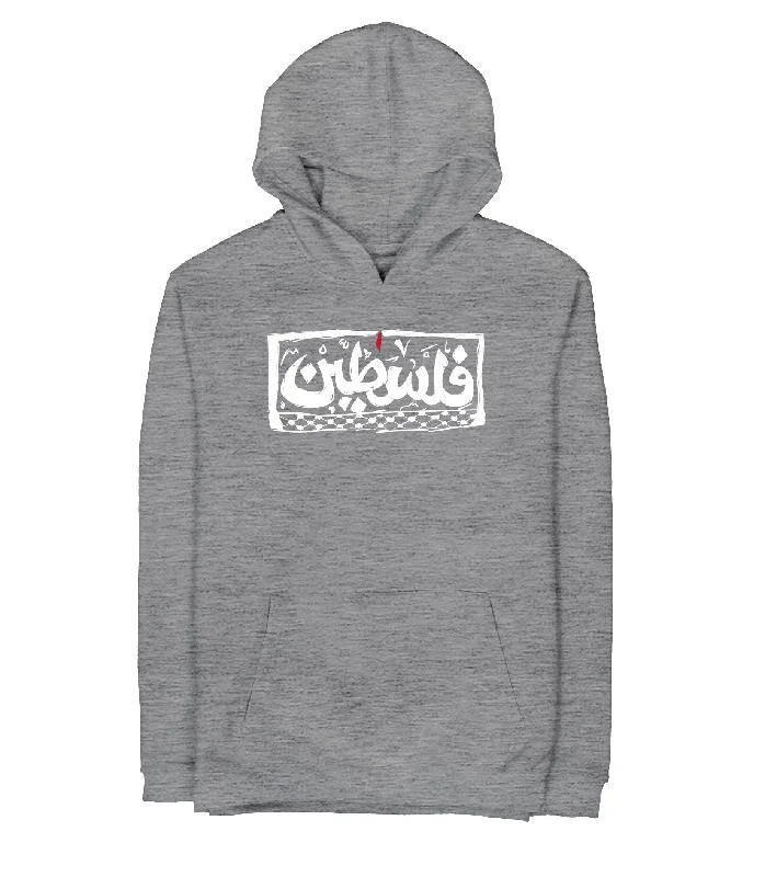 Palestine | Unisex Adult Light Hoodie